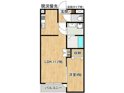 ブレインマンション津田町(1LDK/3階)の間取り写真