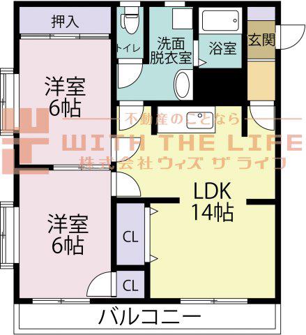 山口第一ビル(2LDK/2階)の間取り写真