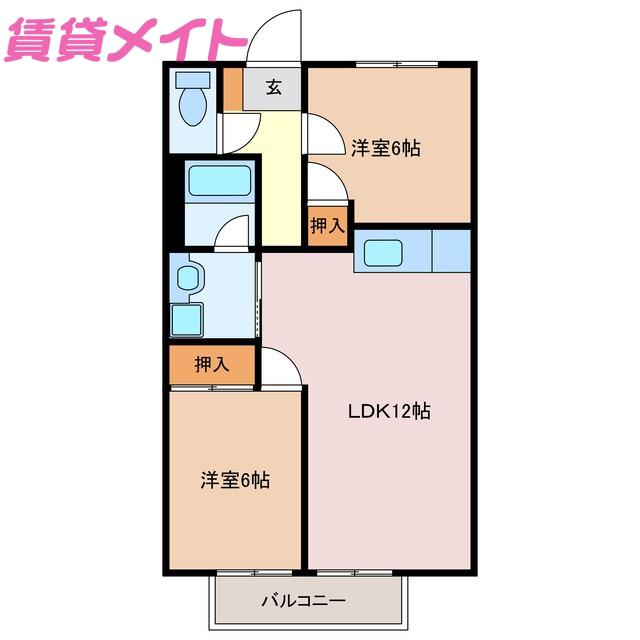 サープラス石塚B(2LDK/1階)の間取り写真