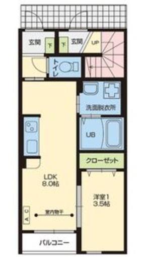 RS RESIDENCE II(1LDK/1階)の間取り写真