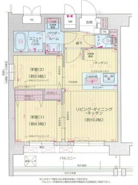 プレリス阿波座BIOOM(2LDK/13階)の間取り写真