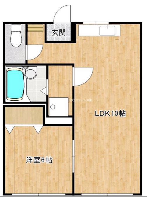 中園ハイツ(1LDK/2階)の間取り写真