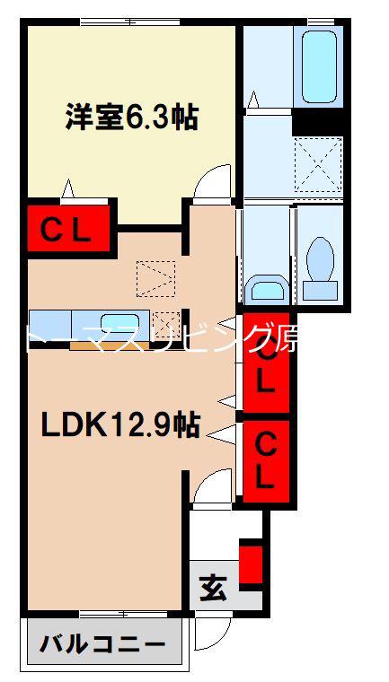 ユリシス1番館(1LDK/1階)の間取り写真