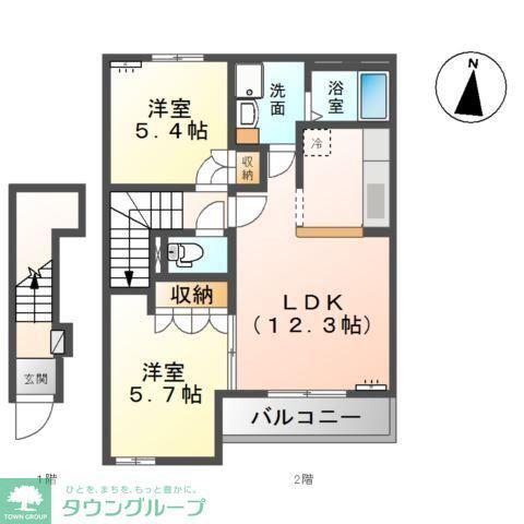 アンジュレーヴ(2LDK/2階)の間取り写真
