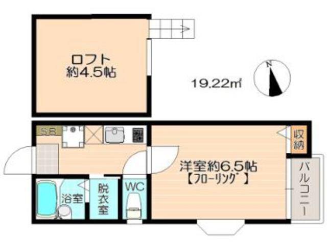 ピュア別府南壱番館(1K/2階)の間取り写真