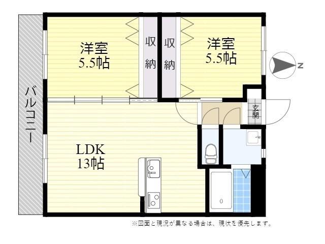 アイライン花高松(2LDK/2階)の間取り写真