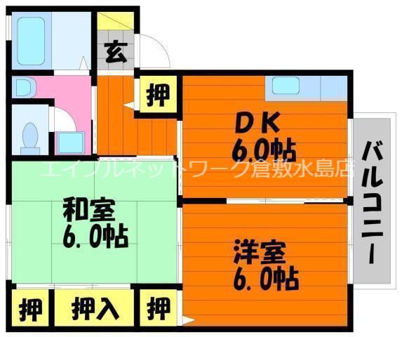 ネオニューク長尾 A(2DK/2階)の間取り写真