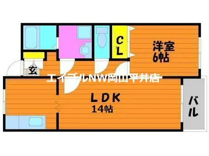 小倉ビル(1LDK/5階)の間取り写真