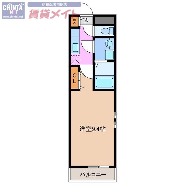 アルページュ伊賀(1K/2階)の間取り写真