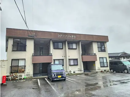 シティハイム宇土(3DK/1階)の外観写真