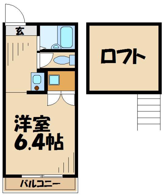 ホロンヴィレッジ永山(1K/2階)の間取り写真
