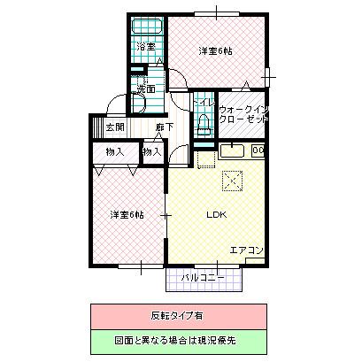 ラグラシューズIV(2LDK/2階)の間取り写真