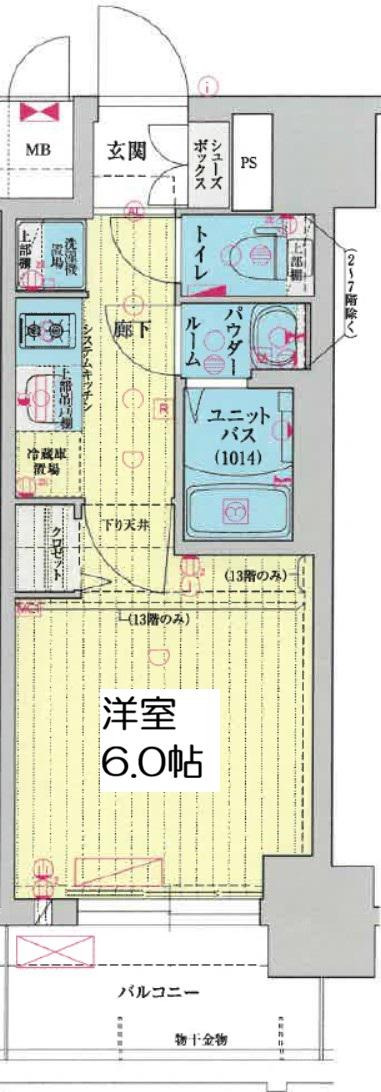 ファステート難波ミライズ(1K/3階)の間取り写真