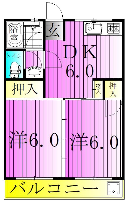 第三大信マンション(2DK/4階)の間取り写真