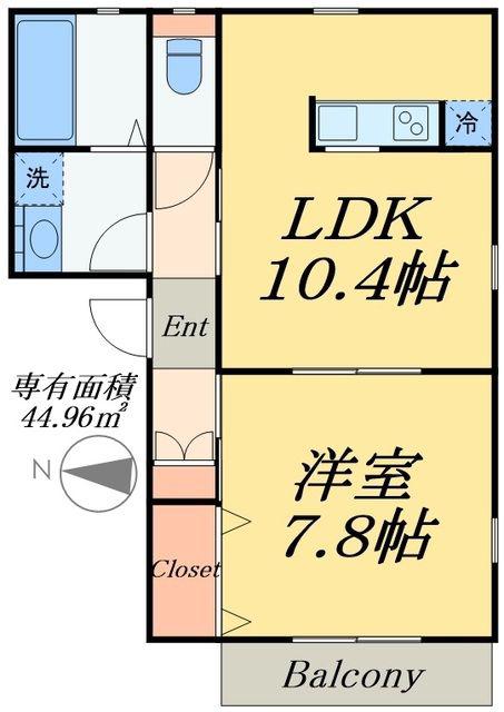 みどりコーポ(1LDK/2階)の間取り写真