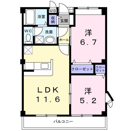 ノイブランシュ・KM(2LDK/2階)の間取り写真