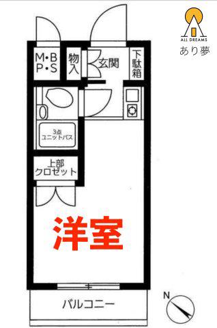 横浜南プラザ(ワンルーム/4階)の間取り写真