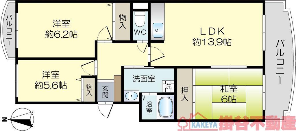 アムール真砂(3LDK/2階)の間取り写真