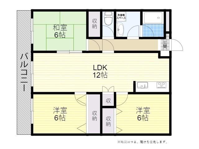 グラシア下郡(3LDK/2階)の間取り写真