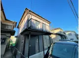 土気町アパート