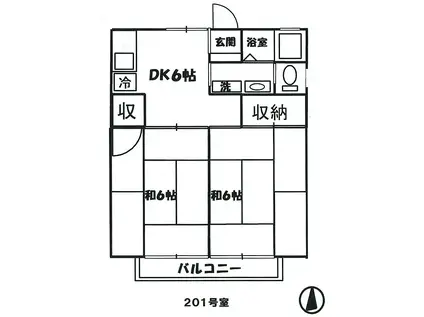 向日葵館(2DK/2階)の間取り写真