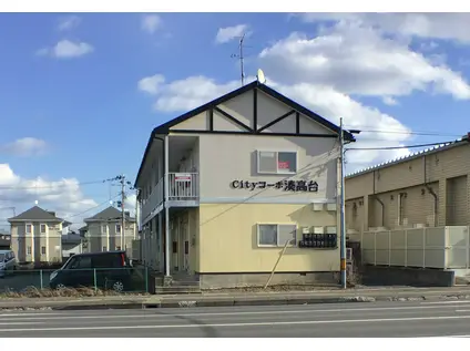 CITYコーポ湊高台(1K/1階)の外観写真