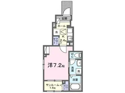日の出1丁目アパート(1K/1階)の間取り写真