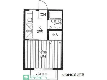 プチトマト(1K/1階)の間取り写真