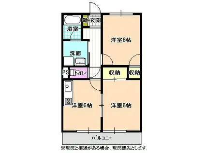 ベルメゾン宮の上(2DK/1階)の間取り写真