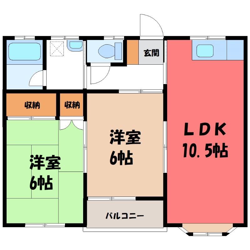 ビューパレス藤井(2LDK/2階)の間取り写真