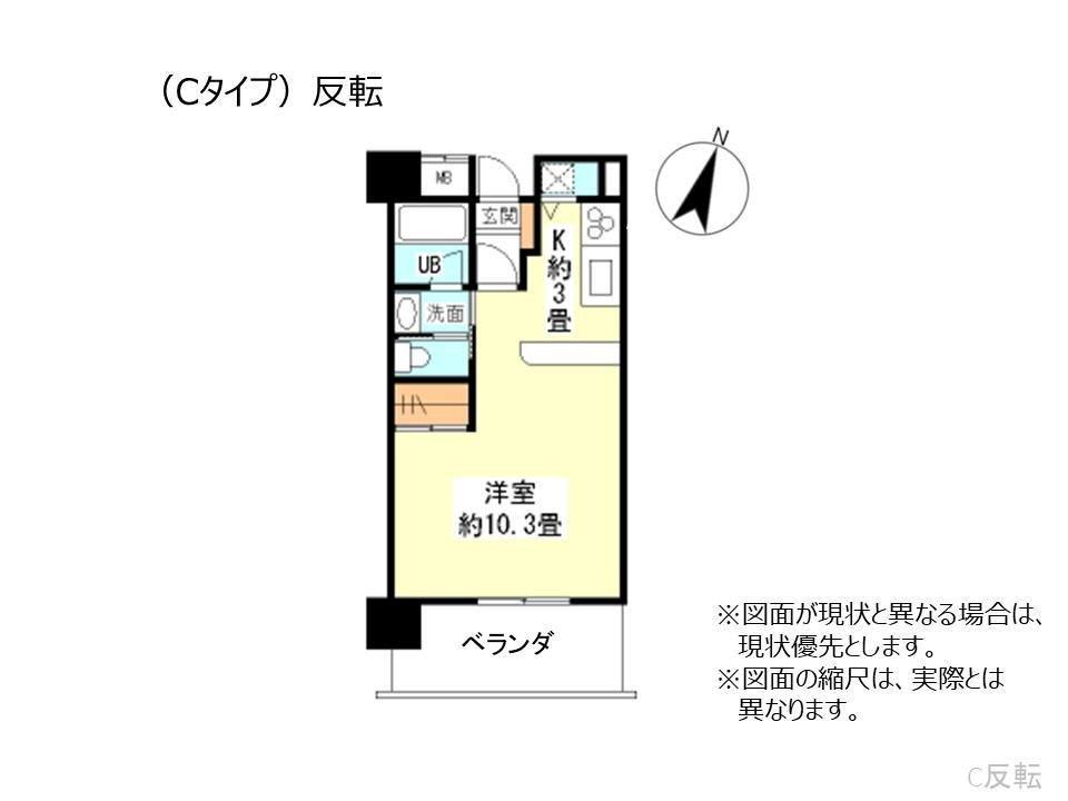 アーバネックス尼崎東難波(ワンルーム/11階)の間取り写真