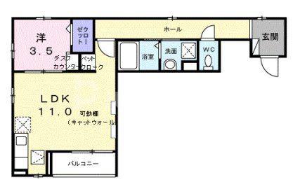 プリマヴェーラ ドゥエ(1LDK/2階)の間取り写真