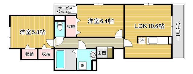 ユニゾン安満 B棟(2LDK/2階)の間取り写真