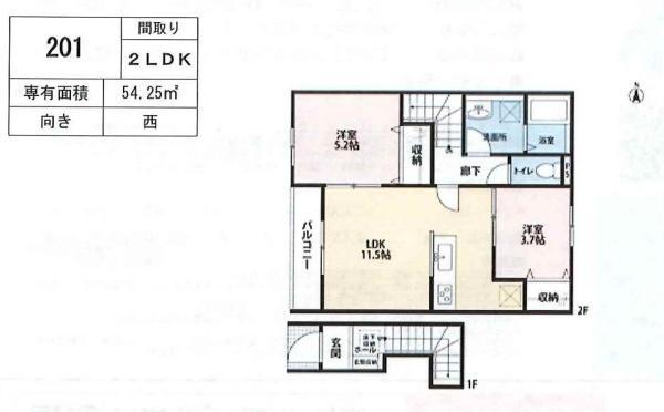 リーブルファイン鷲宮駅II(2LDK/2階)の間取り写真