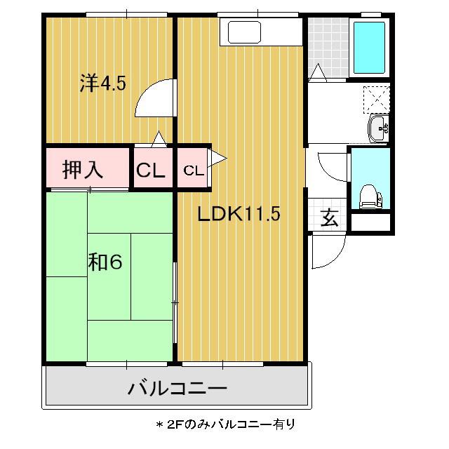 サニータウン高木(2LDK/1階)の間取り写真