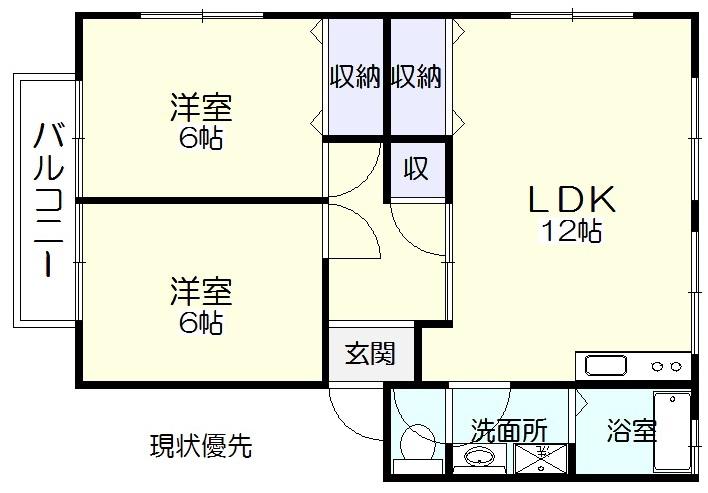 RASSMBLER X(2LDK/2階)の間取り写真