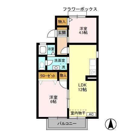 メゾンクレール参番館(2LDK/1階)の間取り写真