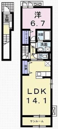 ロスマリーノ(1LDK/2階)の間取り写真