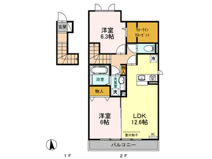 グリーンライズ A(2LDK/2階)の間取り写真
