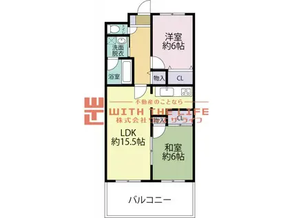 ロックベアーヒルズI(2LDK/2階)の間取り写真