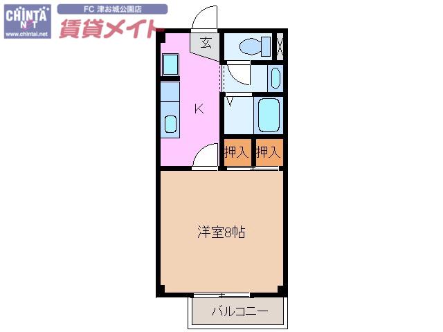 NEU HAUS(1K/2階)の間取り写真