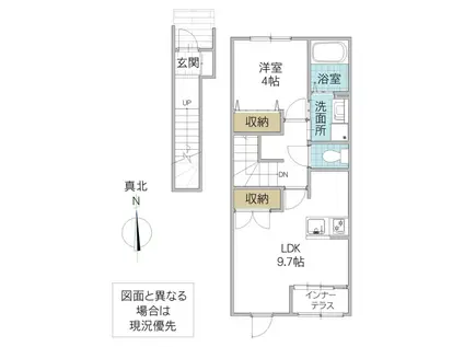 FRONT IS LAND I (1LDK/2階)の間取り写真