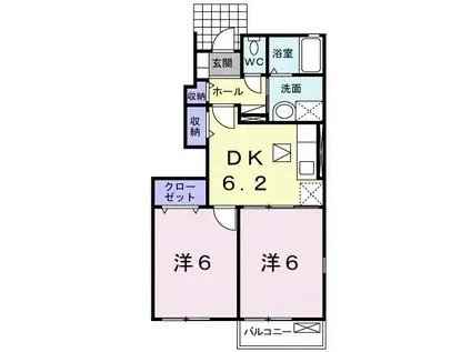 ヴィッセン有田 II(2DK/1階)の間取り写真