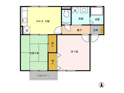 セジュール花岡(2DK/2階)の間取り写真