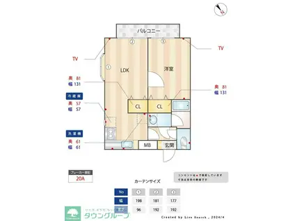 バルーン金山(1LDK/1階)の間取り写真