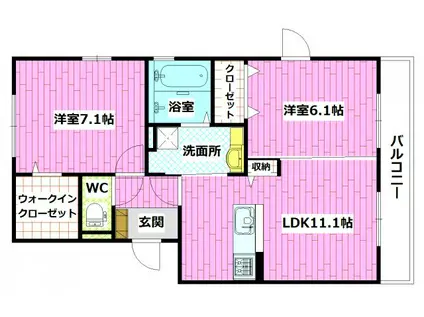 ソフィア(2LDK/3階)の間取り写真