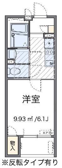 レオネクストクリサンス(1K/3階)の間取り写真