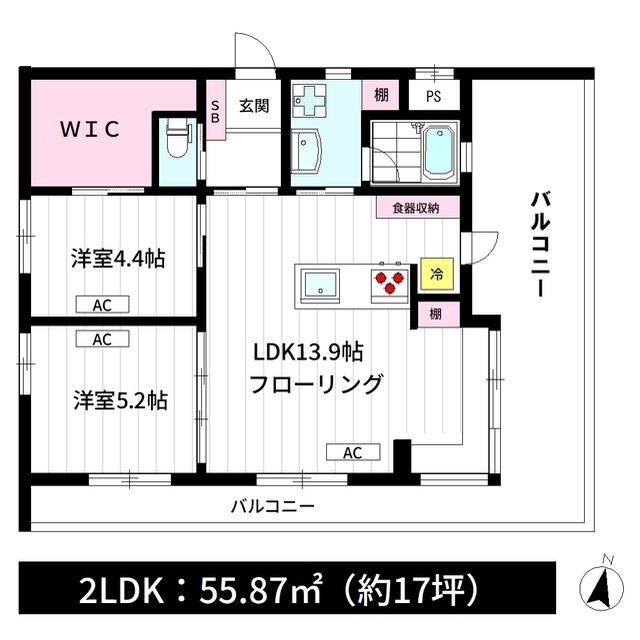 RISO・NAKANO(2LDK/5階)の間取り写真