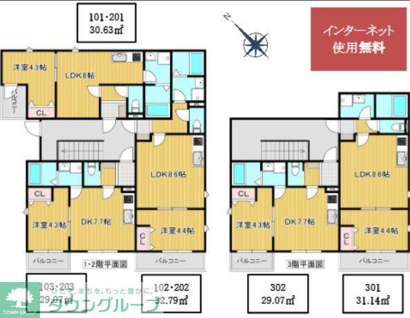 HALELE A TACHIKAWA(1LDK/3階)の間取り写真