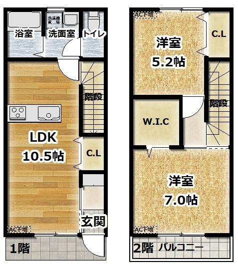 ルミウス北高下II B(2LDK/1階)の間取り写真